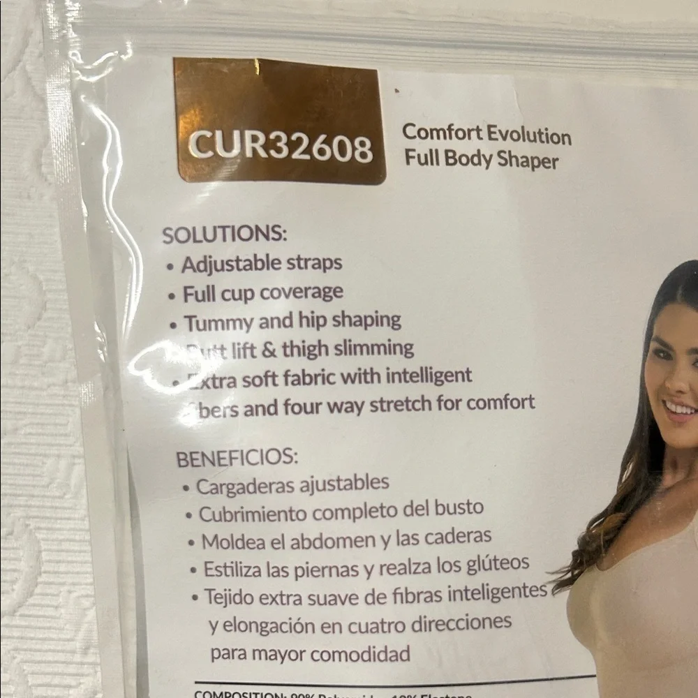 Seamless Body Shaper - Beige